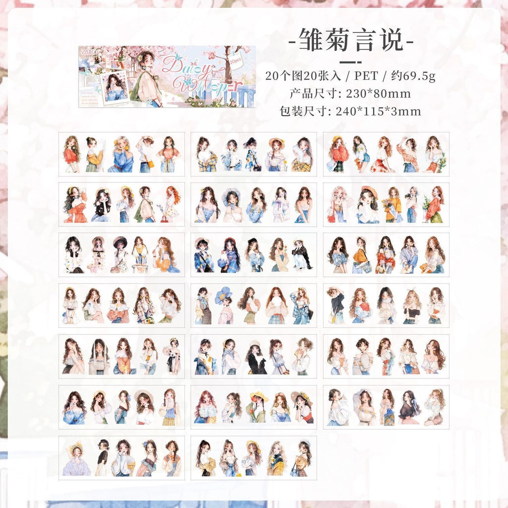 🌸 Vintage Girl Aesthetic Sticker Book (20 Sheets, 100 pcs)