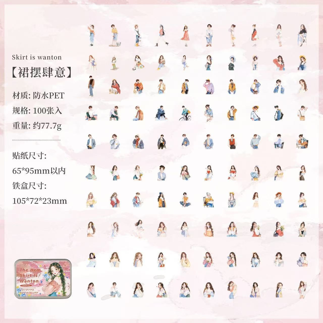 💌 Vintage Girl Aesthetic Sticker Tin Box (100 pcs)