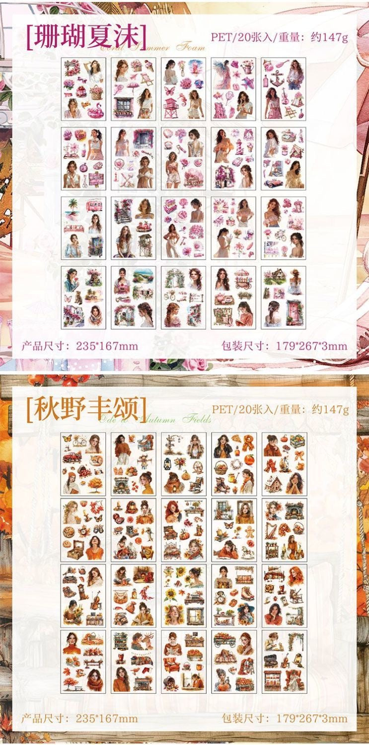 🌿 Four Seasons Vintage Aesthetic Sticker Book (20 Pages)